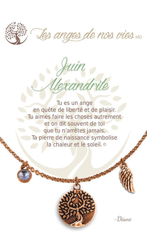 Open image in slideshow, Juin - Alexandrite: Birthstone Necklace
